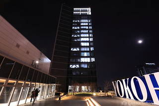 JR横浜タワー うみそらデッキの夜景スポット写真（4）class=