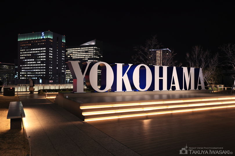 JR横浜タワー うみそらデッキの夜景スポット写真（6）