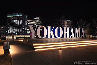 JR横浜タワー うみそらデッキの夜景スポット写真（6）class=