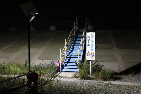 気仙沼湾横断橋展望スポットの夜景スポット写真（5）class=