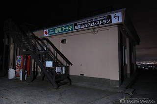 稲葉山 山頂展望台の夜景スポット写真（4）class=