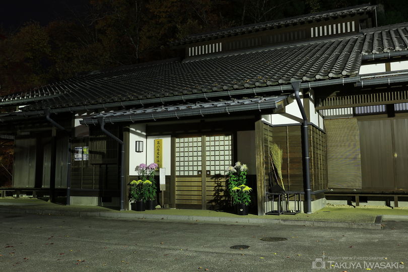 高山市立 文化伝承館の夜景スポット写真（5）