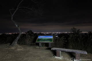 庭田山頂公園の夜景スポット写真（3）class=