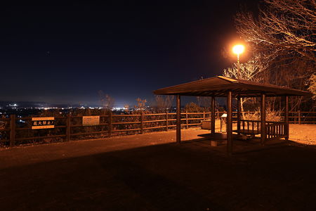 夢の森公園 金鑵城遺跡広場の夜景スポット写真（2）class=
