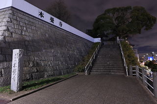 本覚寺の夜景スポット写真（4）class=