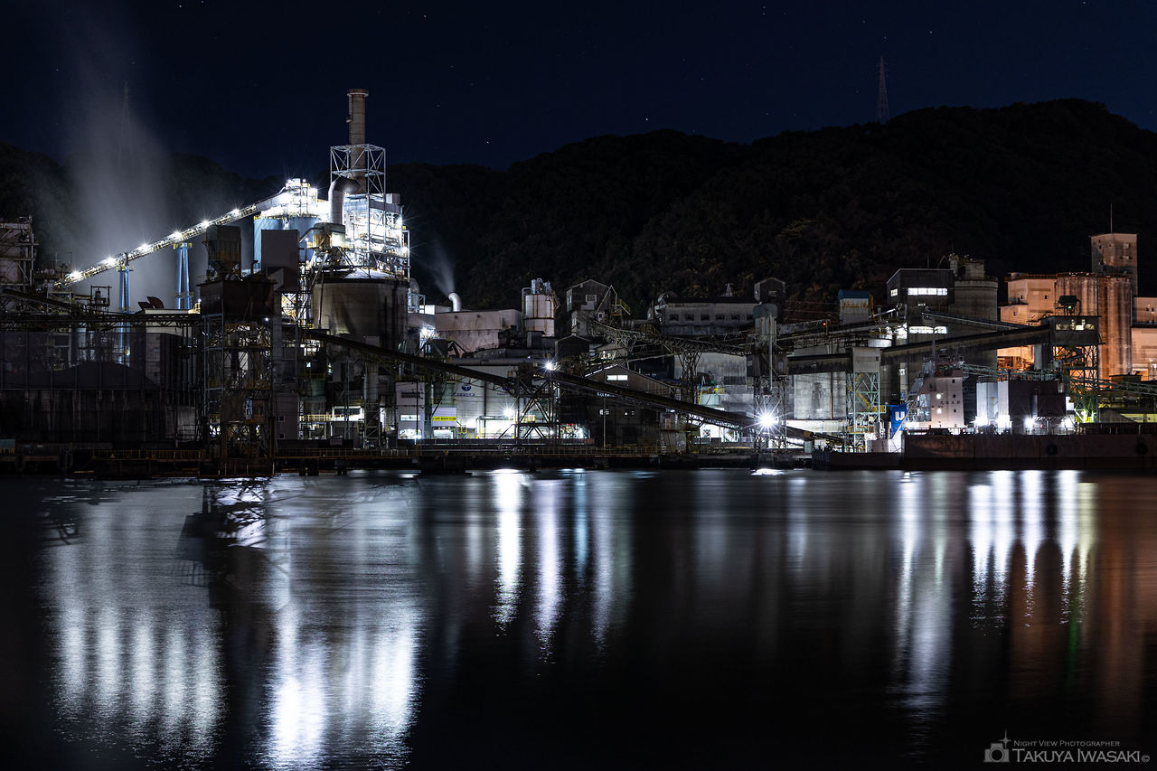 太平洋セメント株式会社 土佐工場を望む