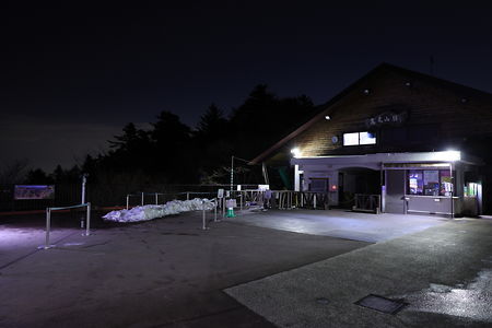 高尾山駅の夜景スポット写真（3）class=